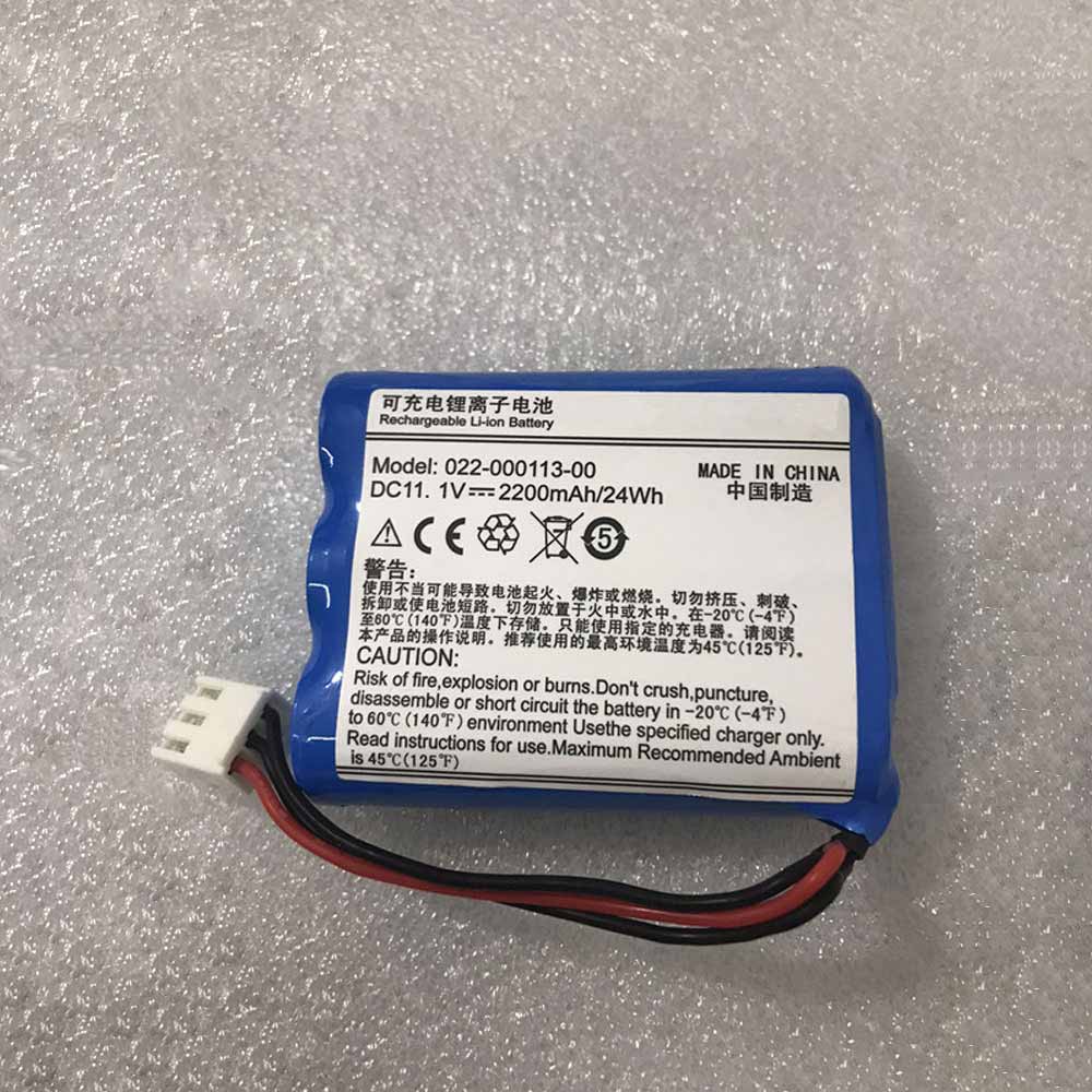 replace 022-000113-00 battery