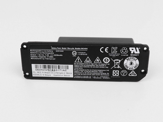 replace 063404 battery