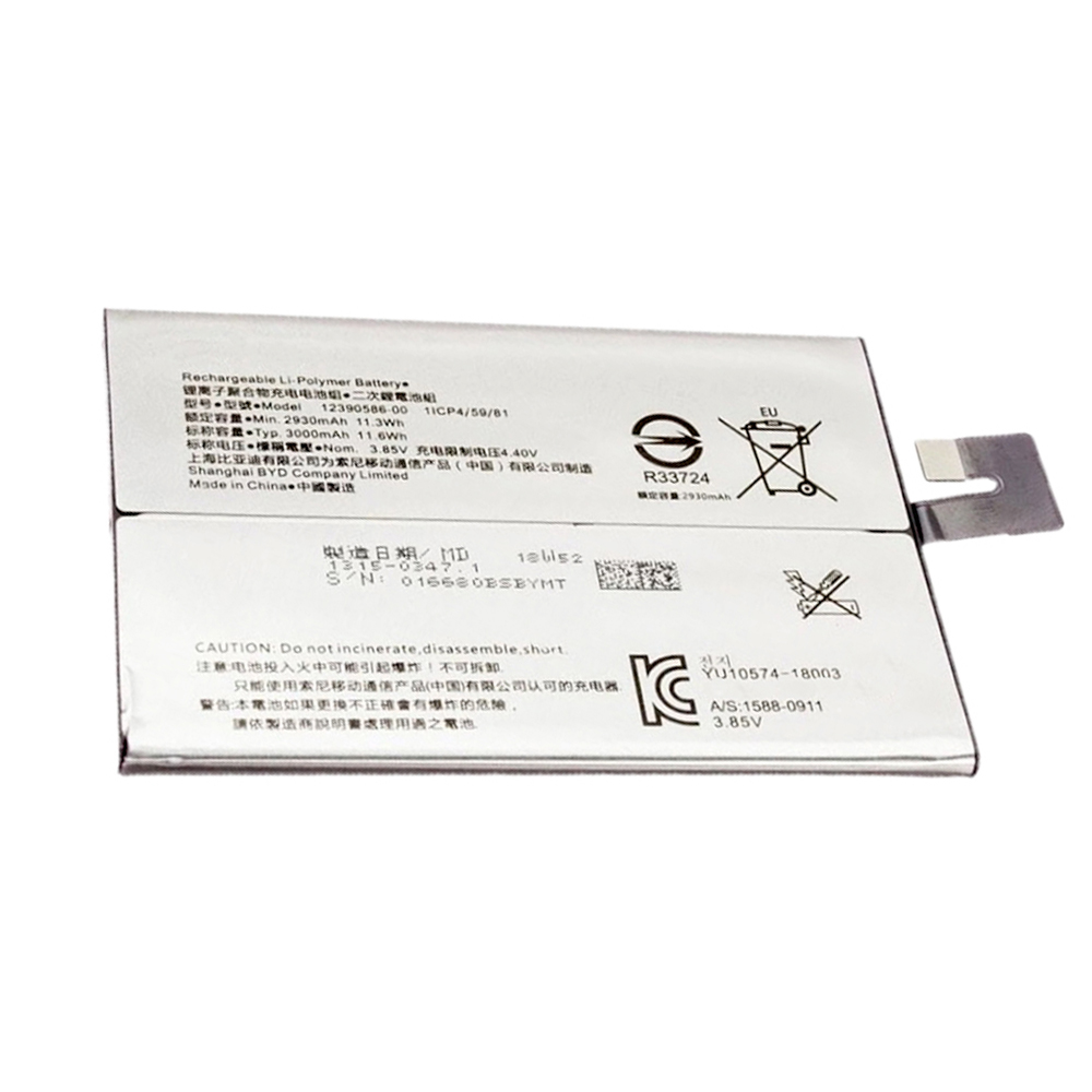 different 12390586-00 battery