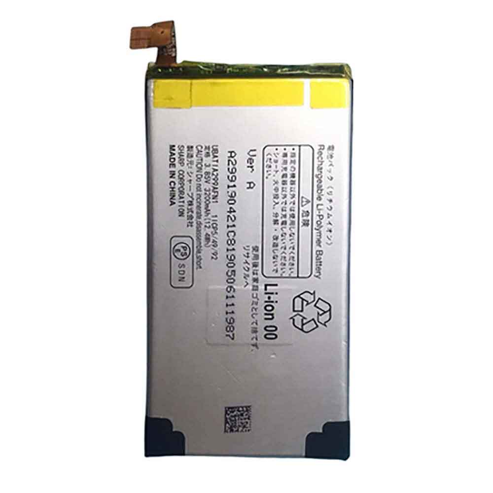 replace SH-R10 battery