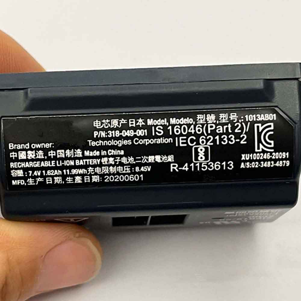 replace 318-049-001 battery