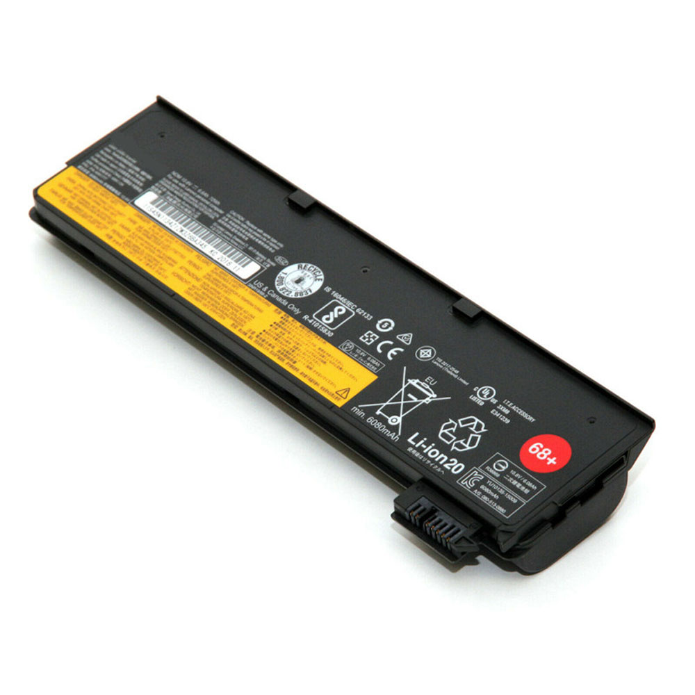 replace 45N1130 battery