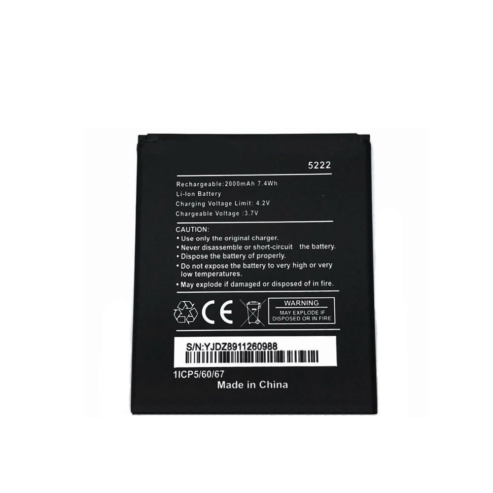 5222 Replacement  Battery