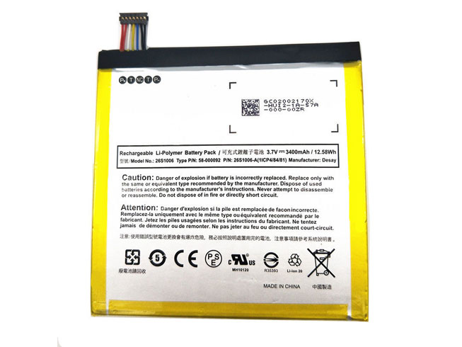 58-000092 Replacement  Battery