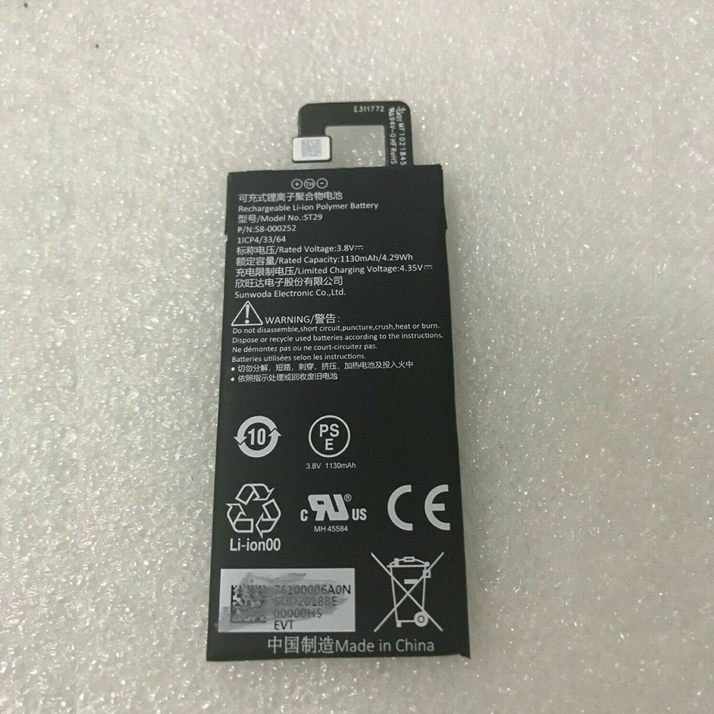 replace 58-000252 battery