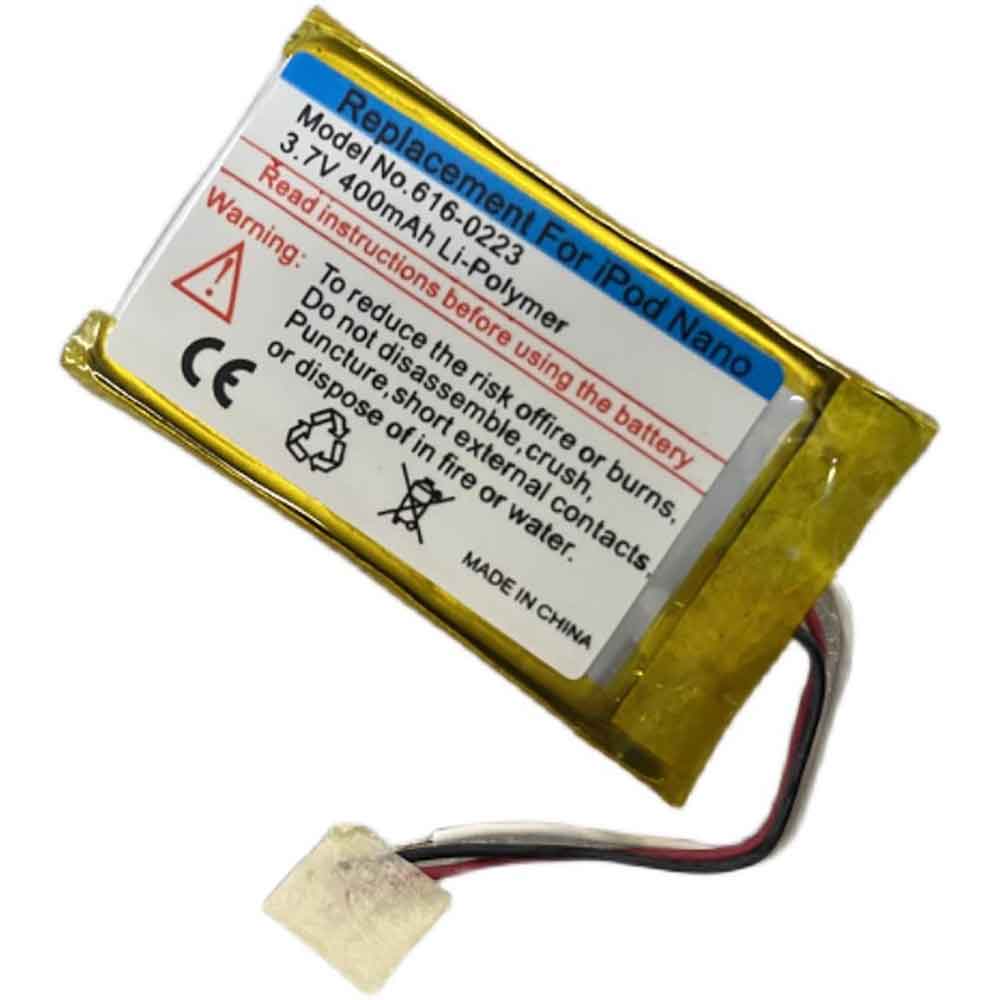 replace 616-0223 battery