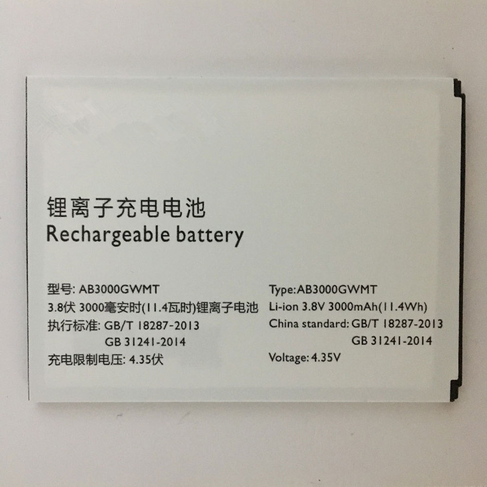 AB3000GWMT Replacement  Battery