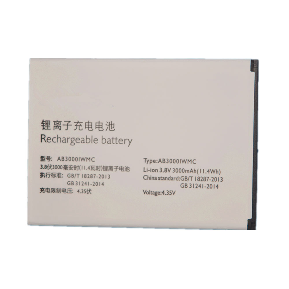AB3000IWMC Replacement  Battery