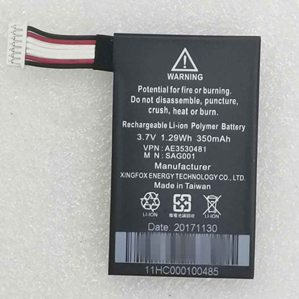 replace AE3530481 battery