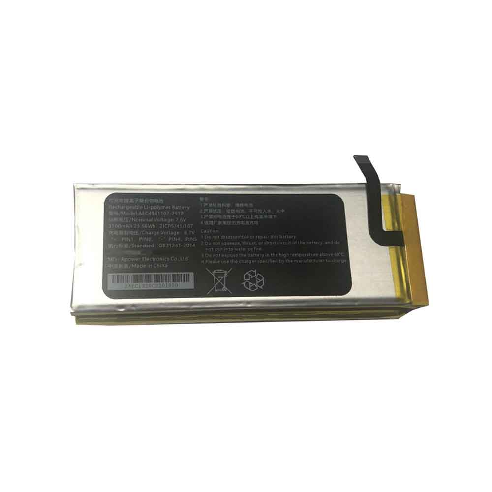 different AEC4941107-2S1P battery