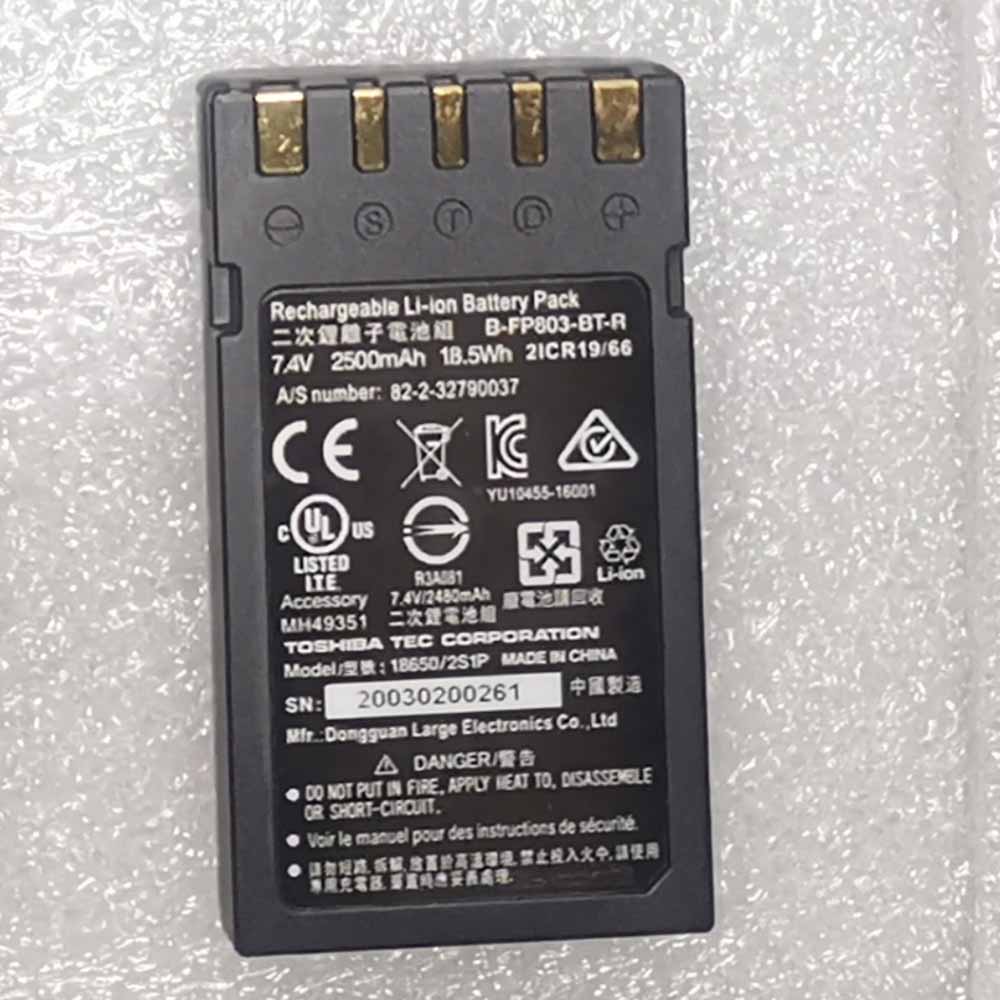 replace B-FP803-BT-R battery