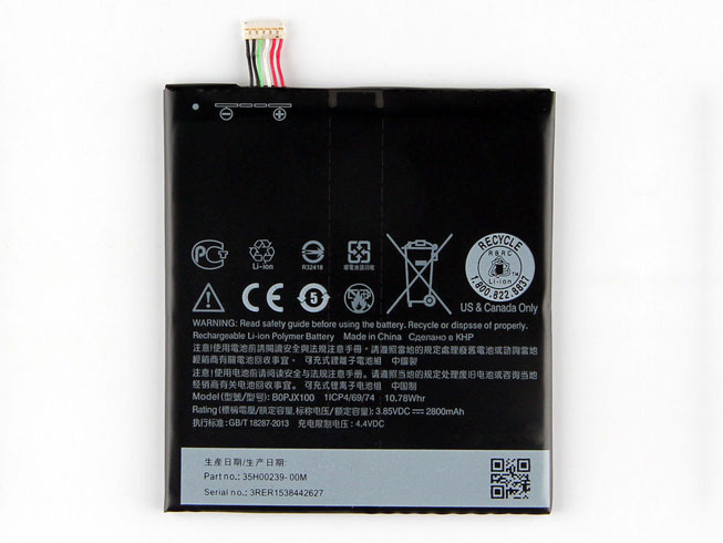 B0PJX100 Replacement  Battery