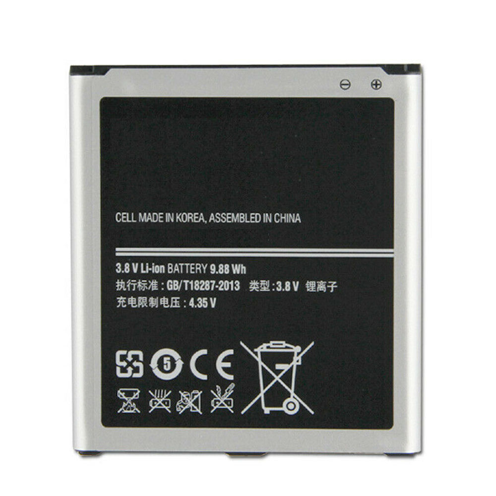replace B650AC battery