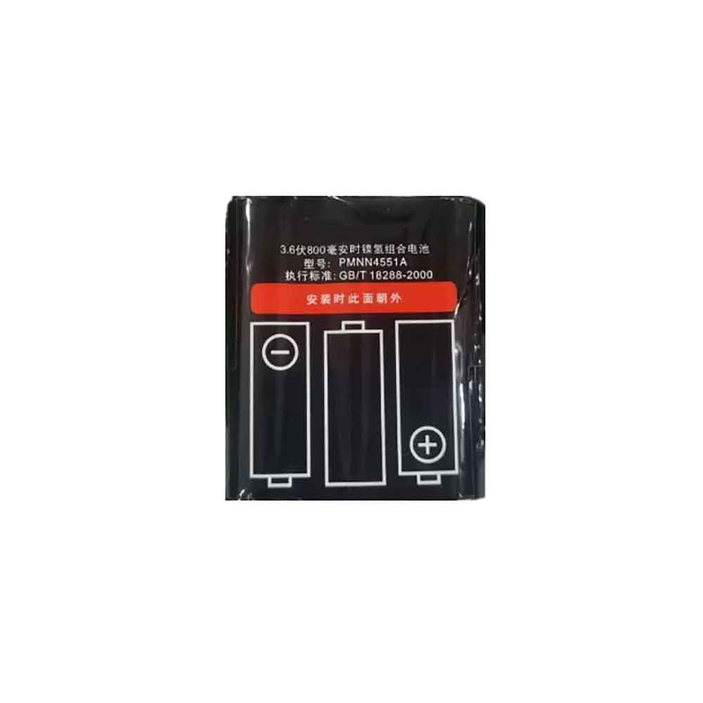 replace PMNN4551A battery