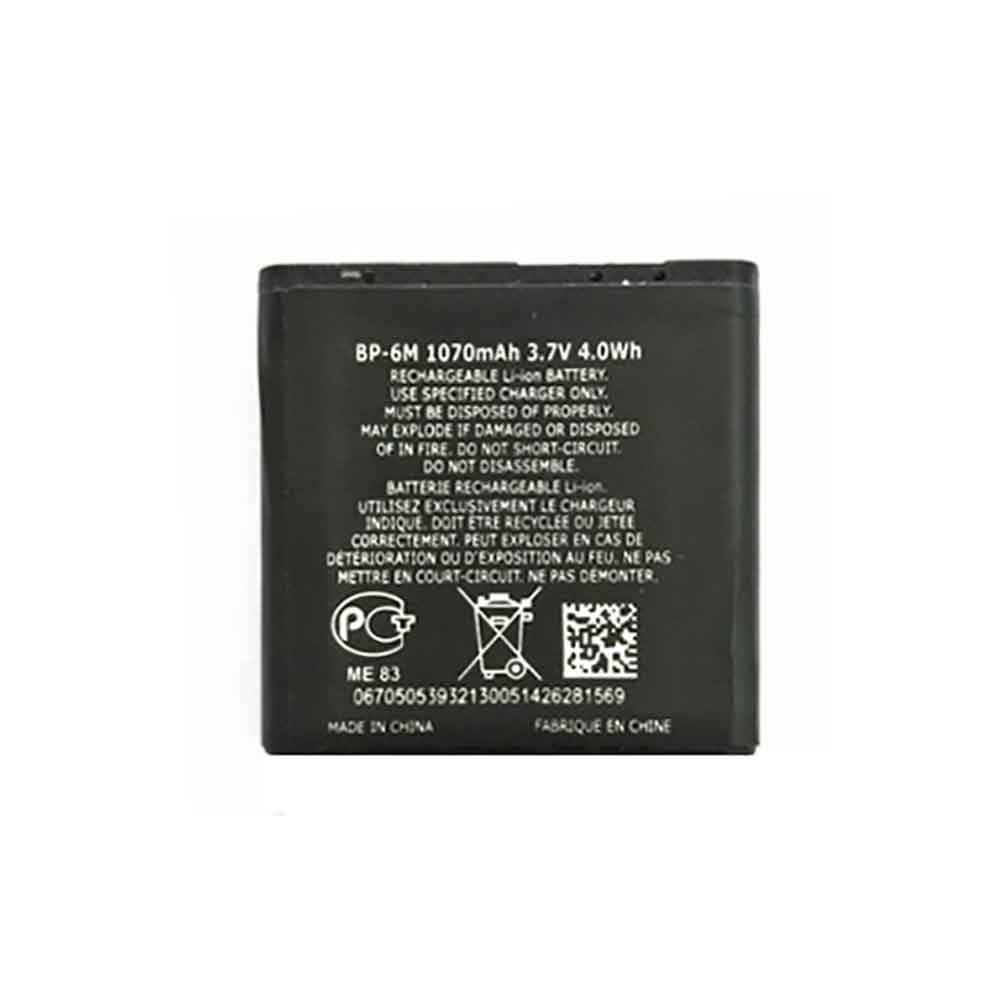 replace BP-6M battery