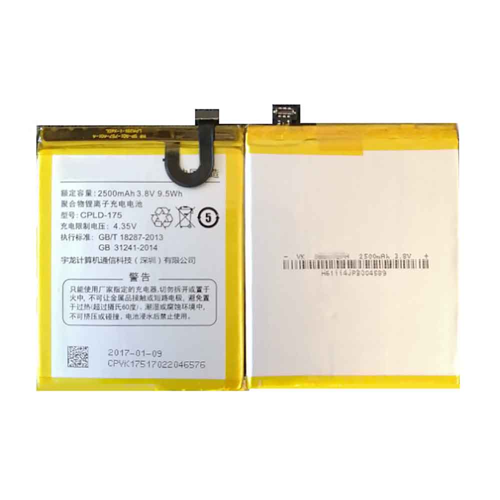 CPLD-175 Replacement  Battery