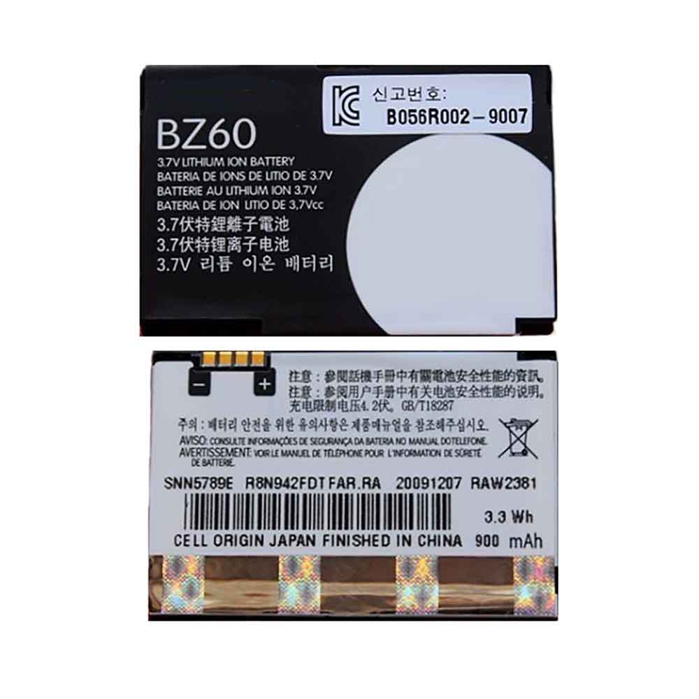 replace BZ60 battery