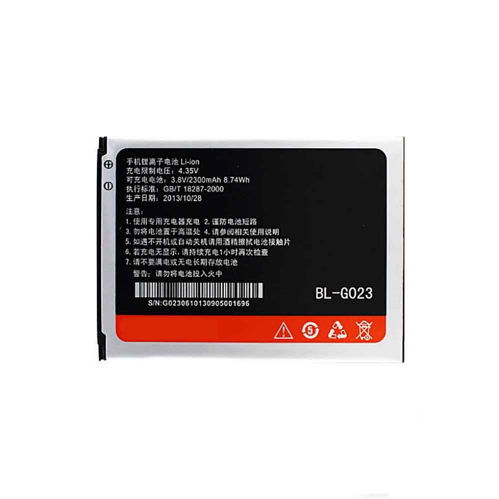 BL-G023 Replacement  Battery