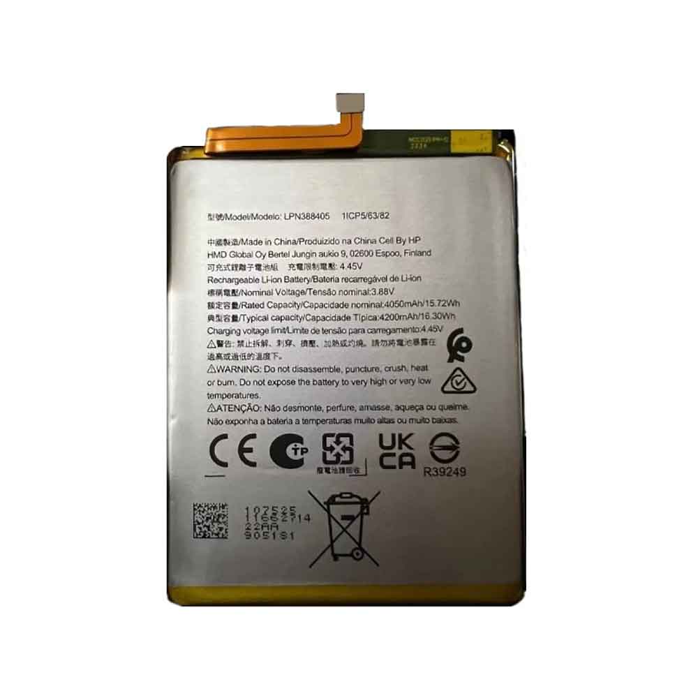replace LPN388405 battery