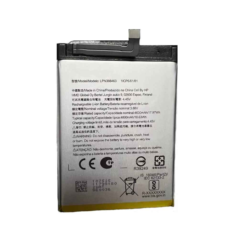 replace LPN388463 battery