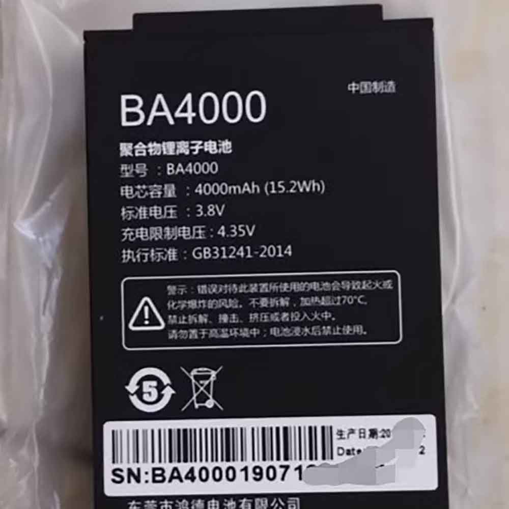 different BA4000 battery