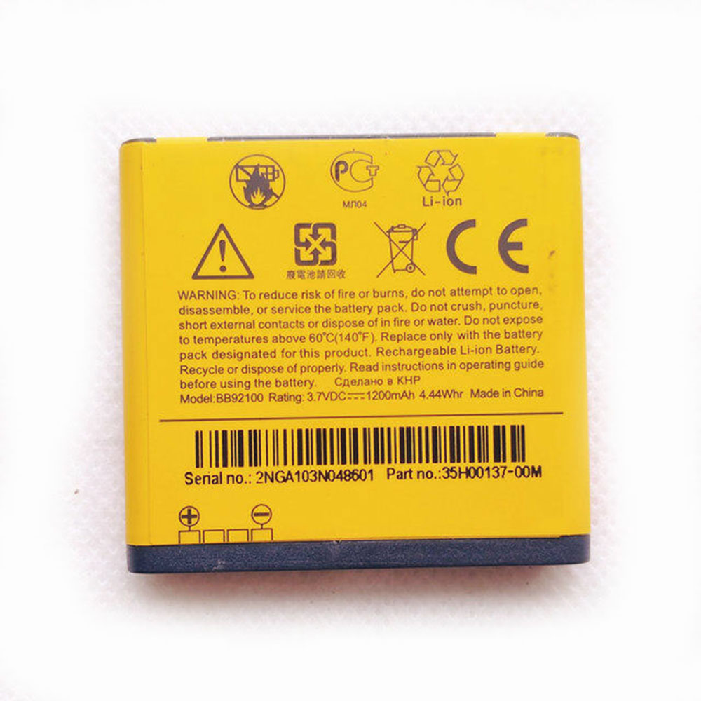 replace BB92100 battery