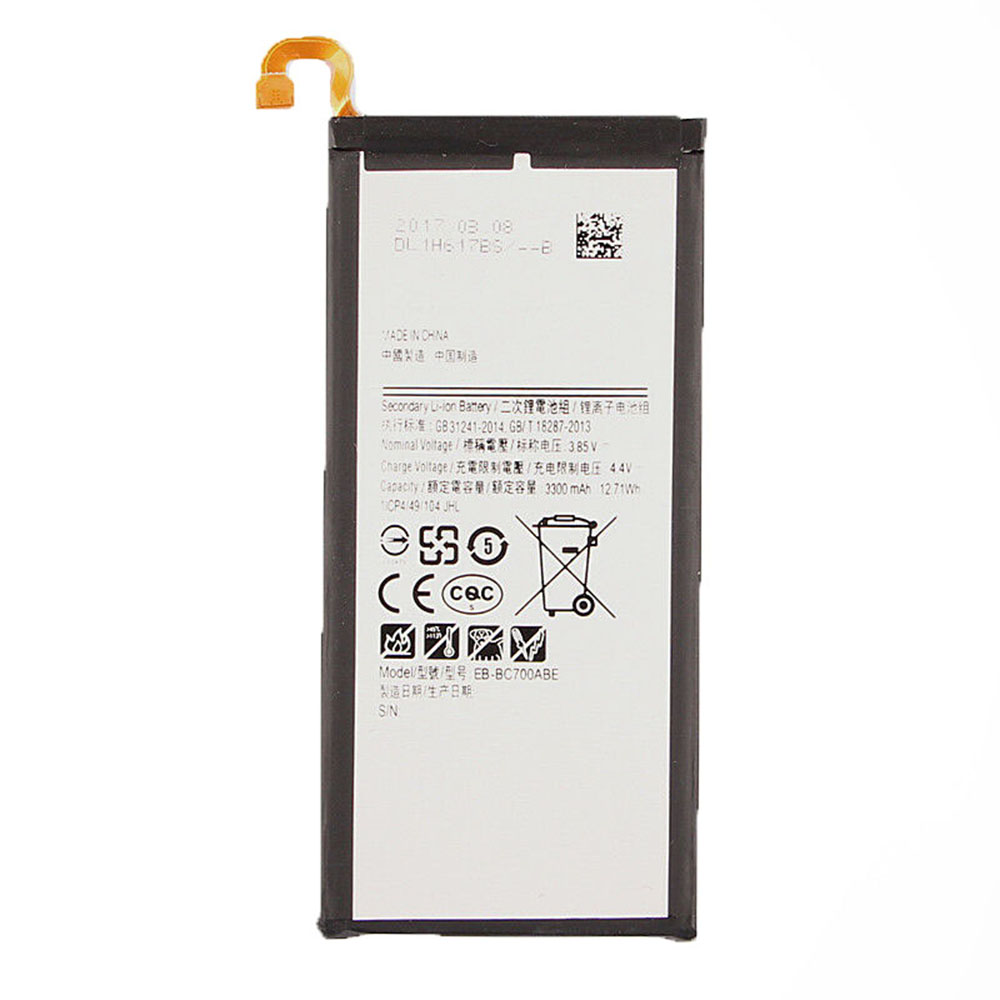 EB-BC700ABE Replacement  Battery