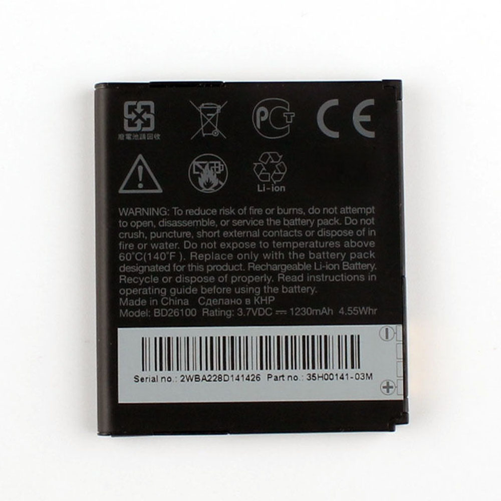 different BD26100 battery