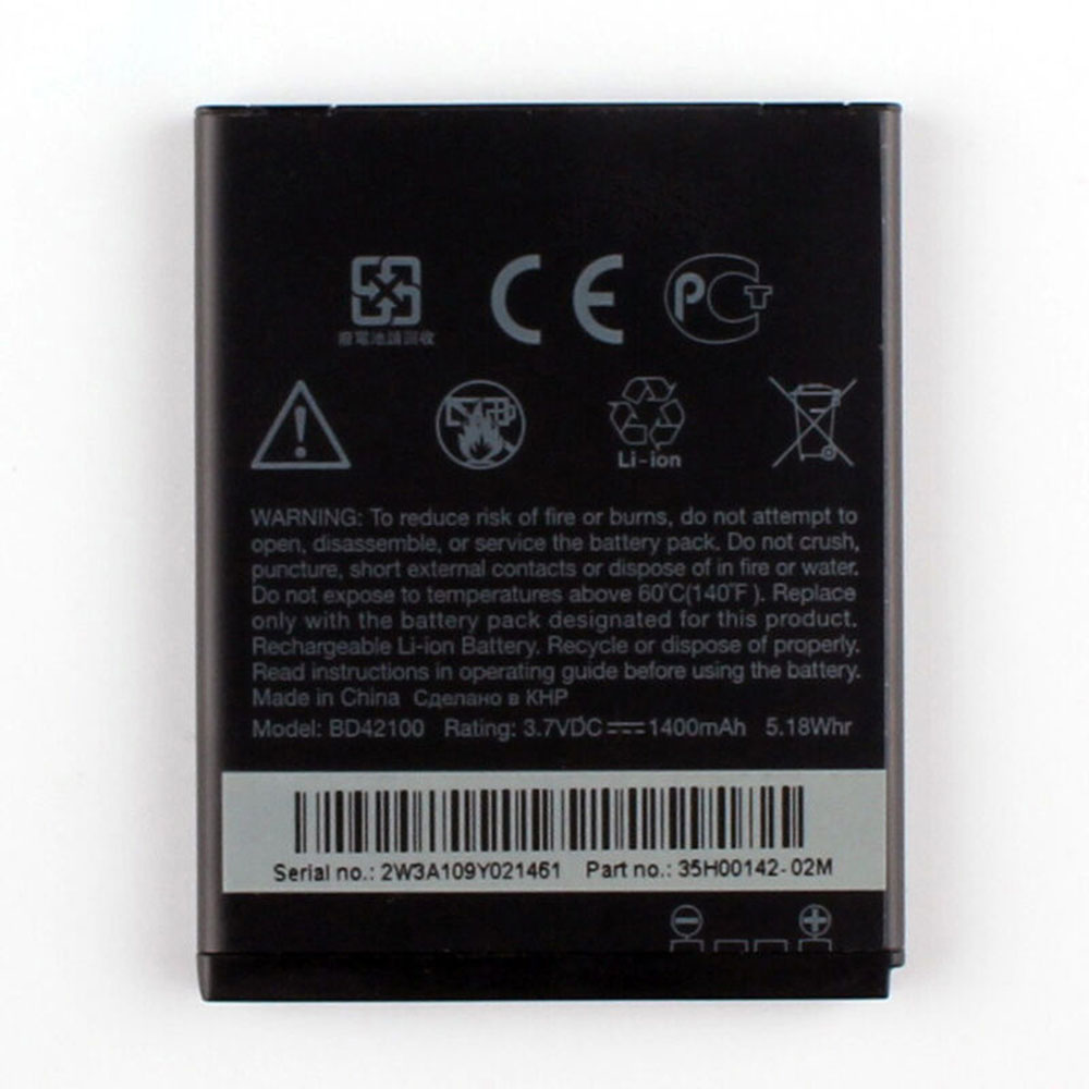 replace BD42100 battery