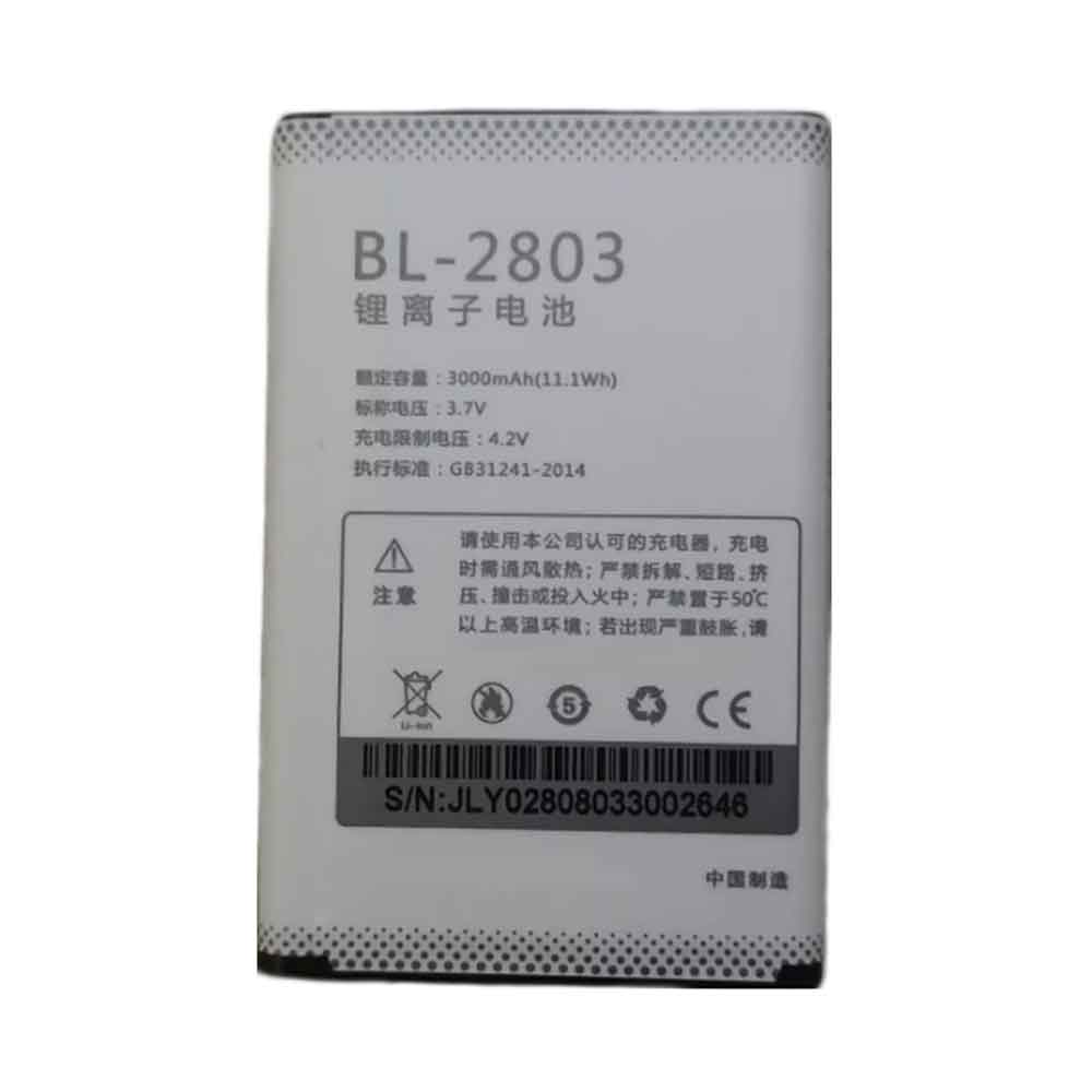 replace BL-2803 battery