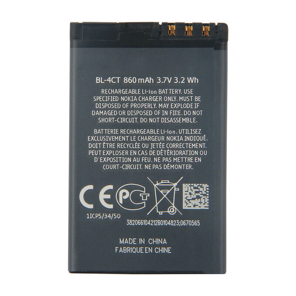 replace BL-4CT battery