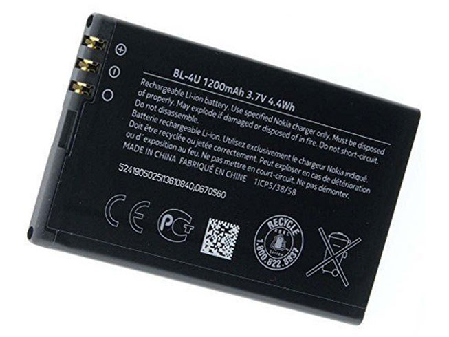 BL-4U Replacement  Battery