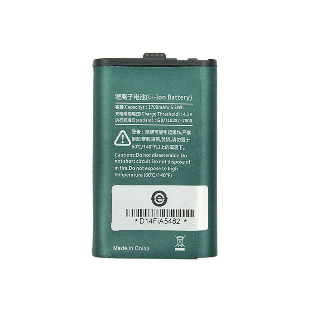 different BL1715 battery