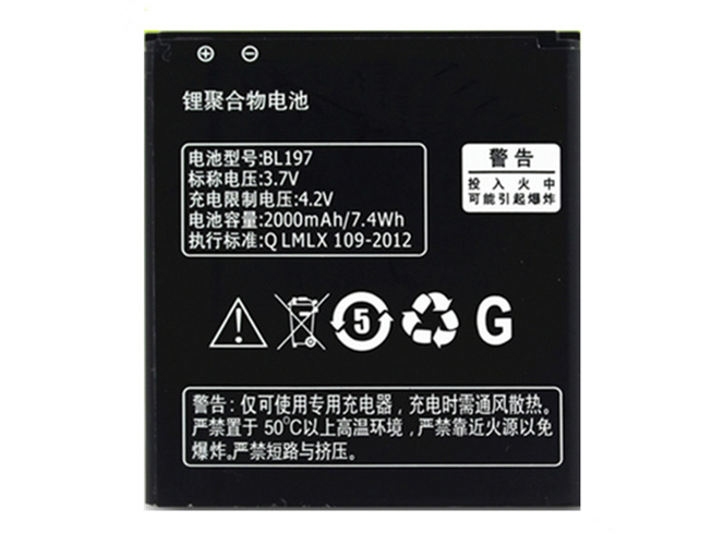 BL197 Replacement  Battery