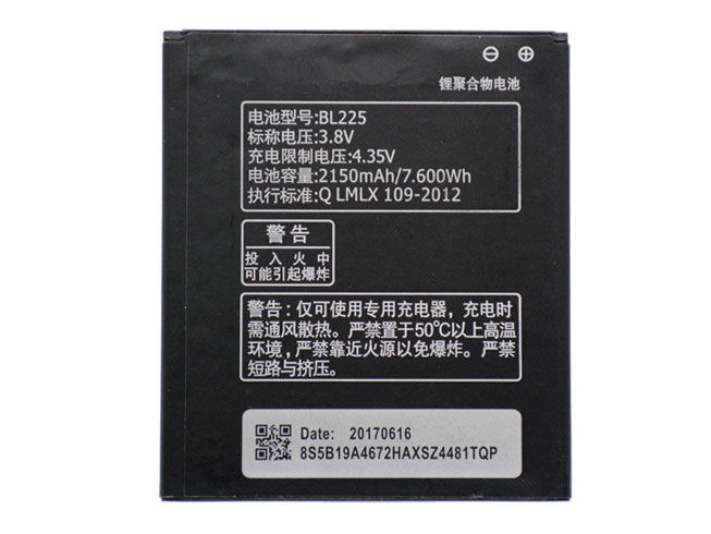 BL225 Replacement  Battery