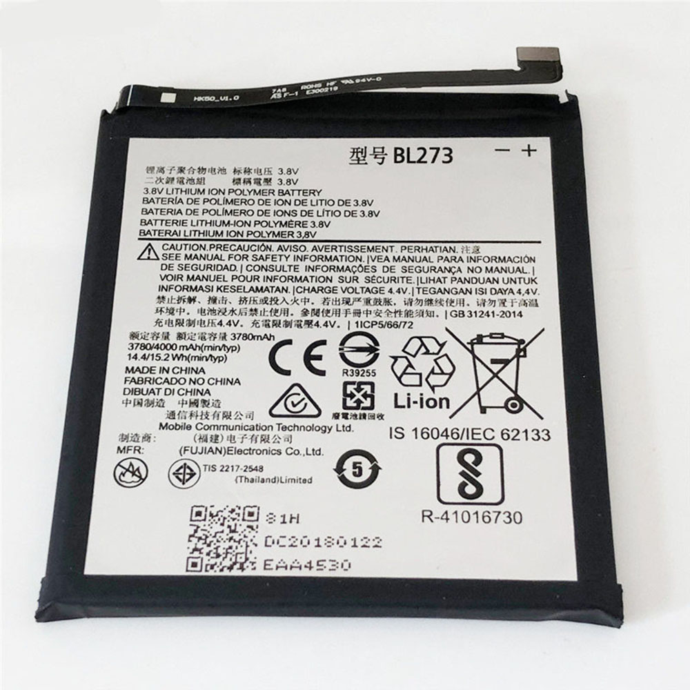 replace BL273 battery
