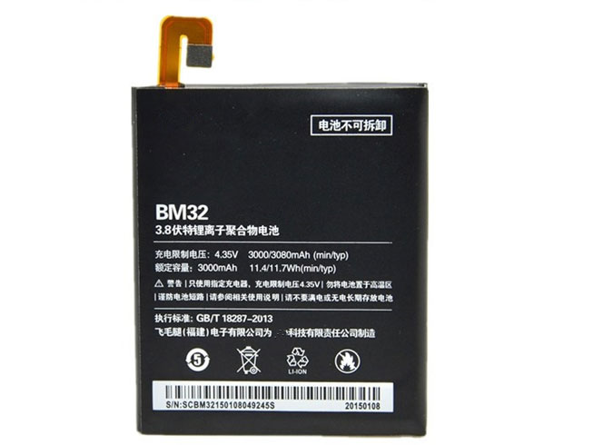 BM32 Replacement  Battery