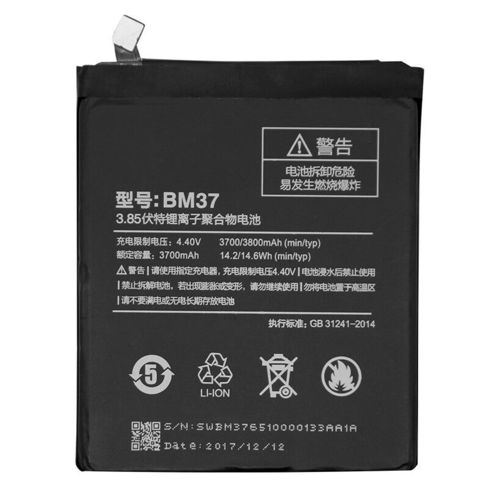 replace BM37 battery