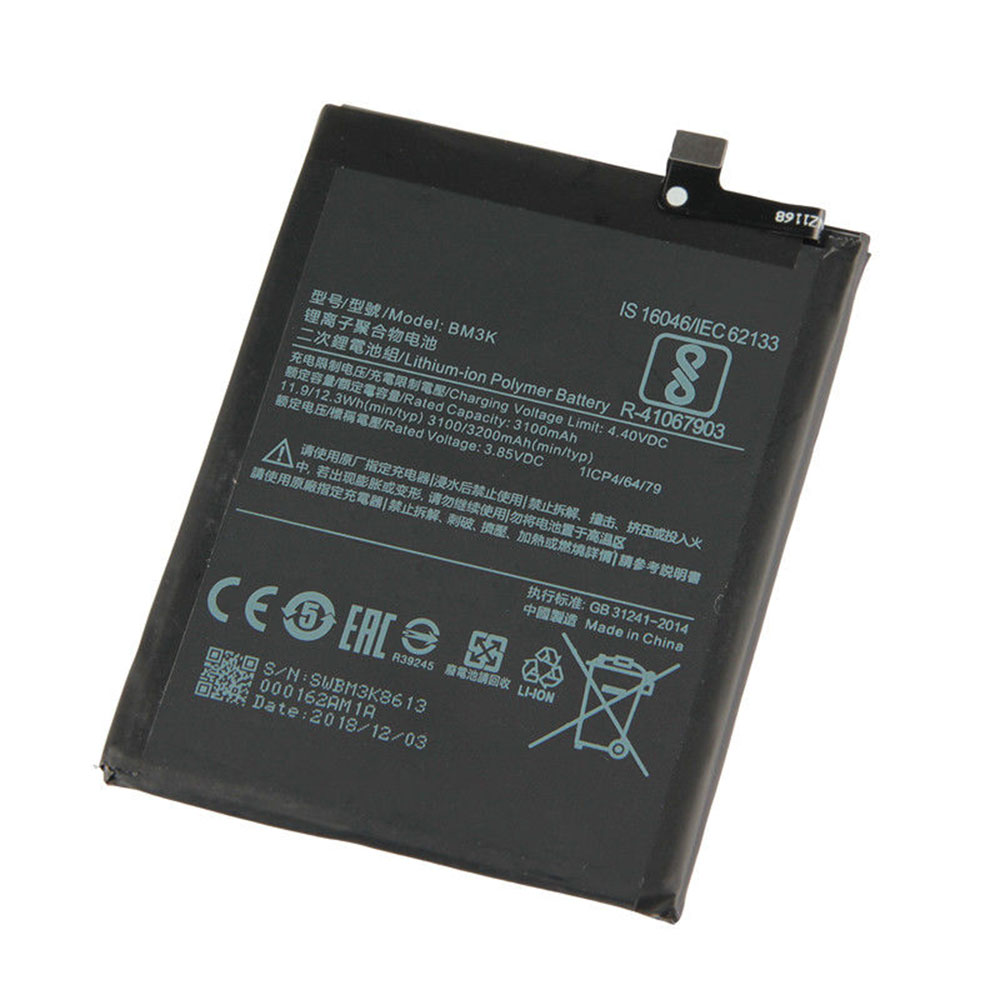 BM3K Replacement  Battery