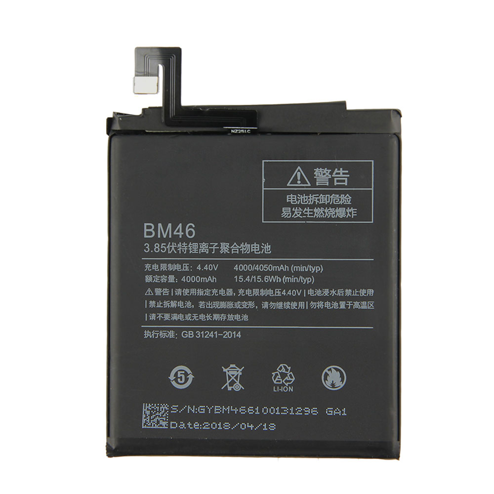 BM46 Replacement  Battery