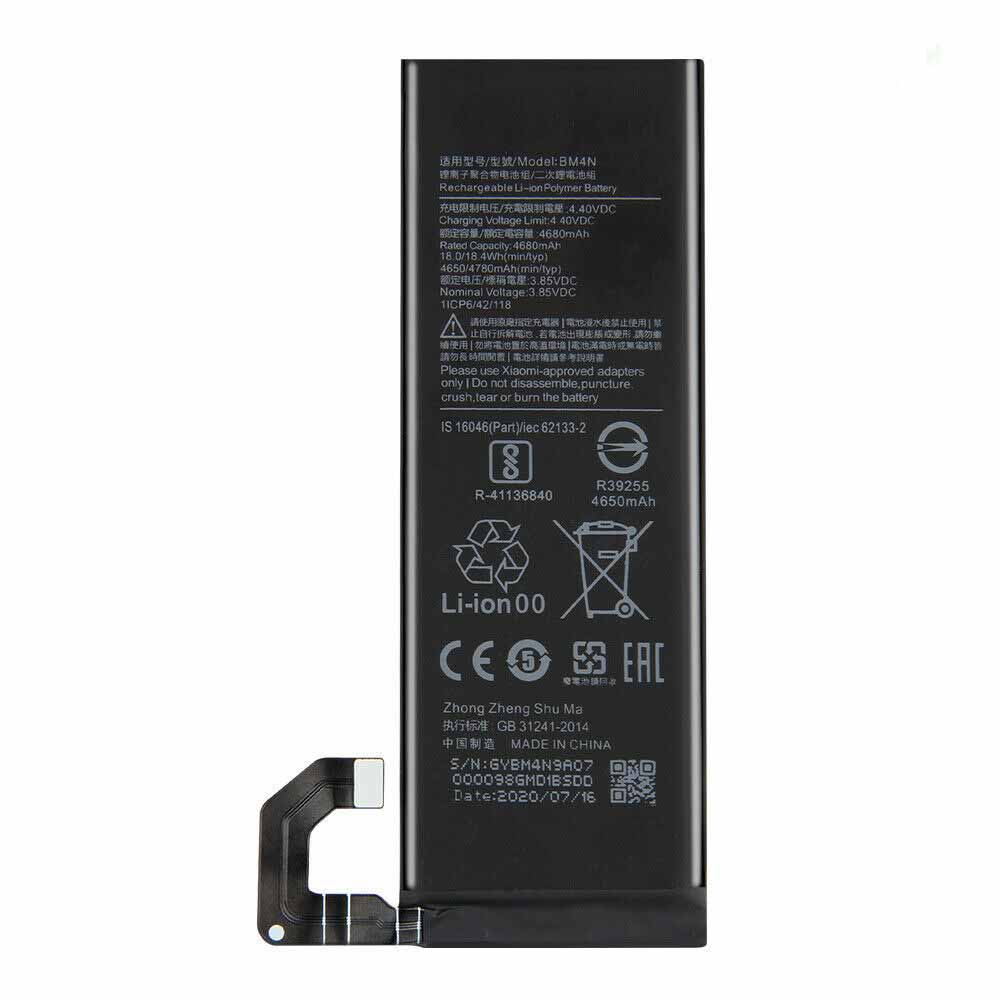 BM4N Replacement  Battery
