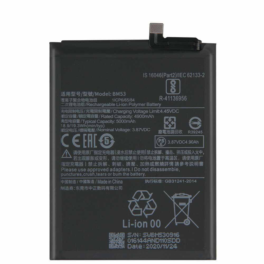 replace BM53 battery