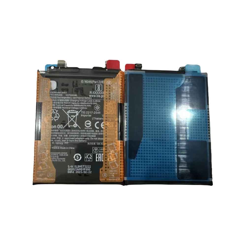 replace BM5T battery