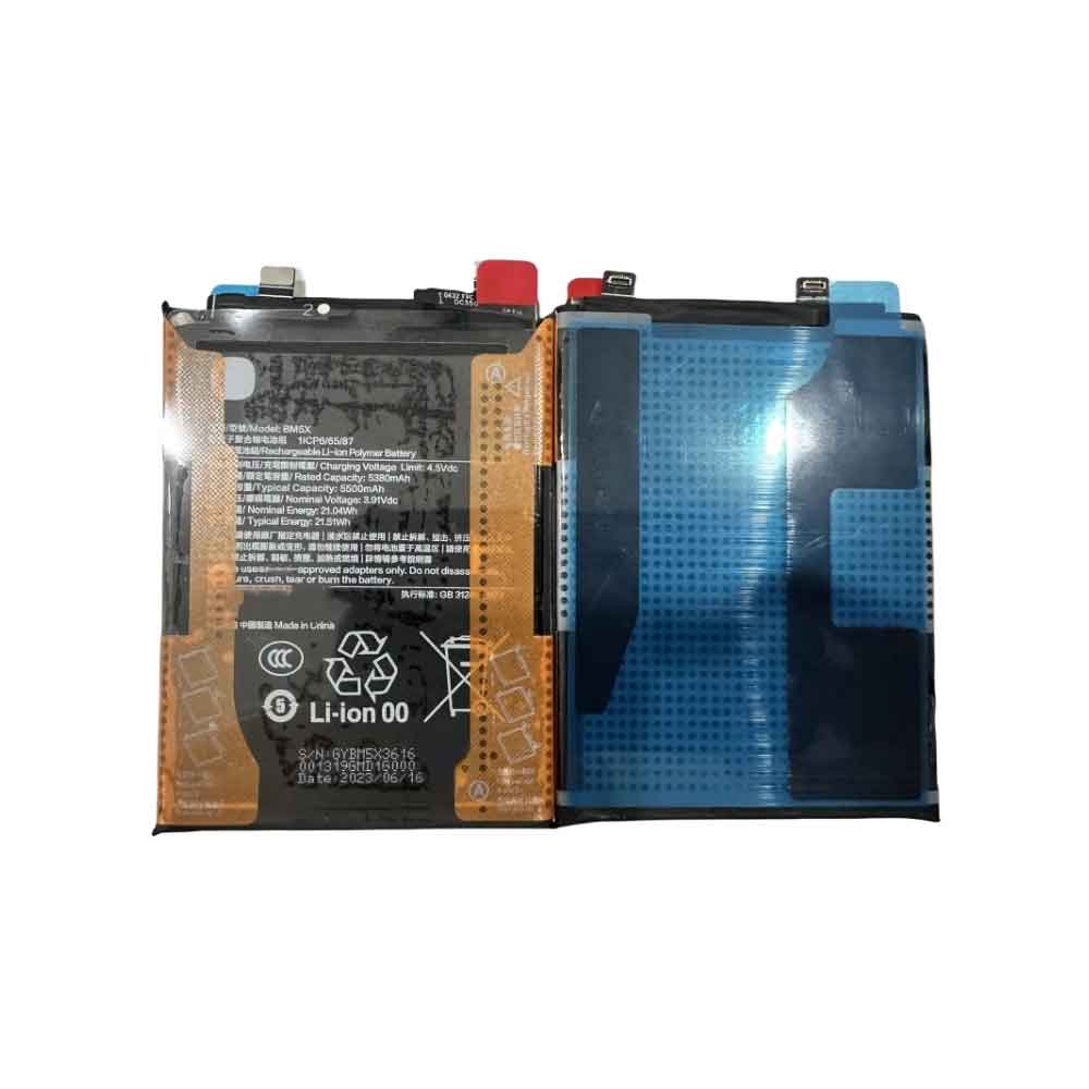 BM5X Replacement  Battery