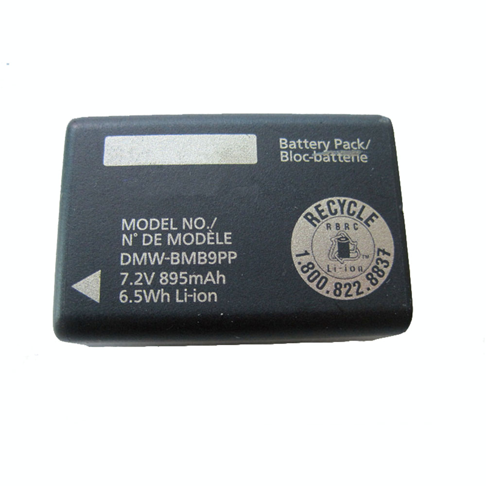 replace DMW-BMB9PP battery