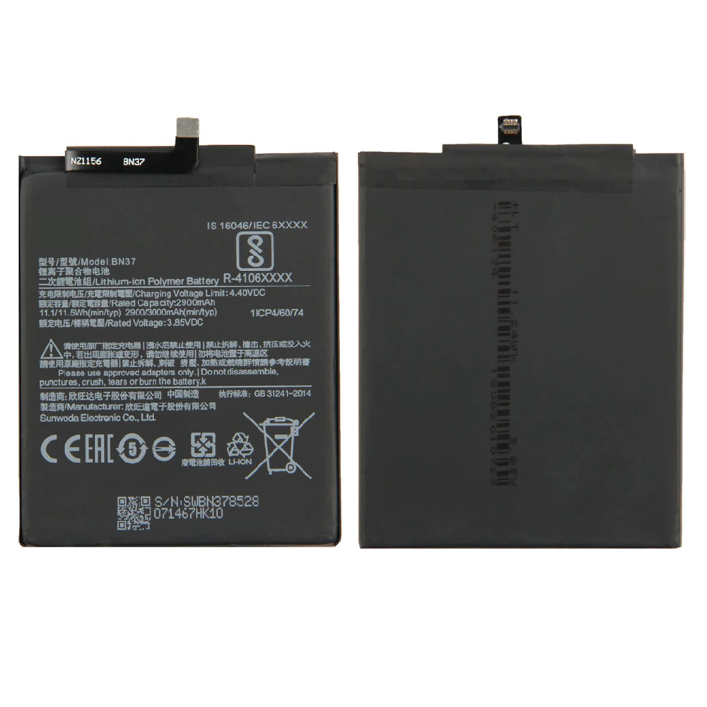 BN37 Replacement  Battery