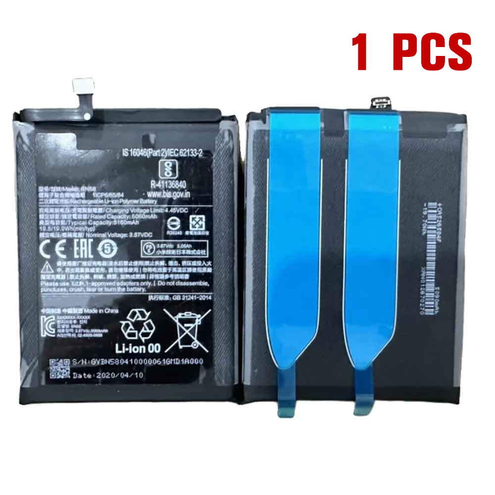 replace BN58 battery