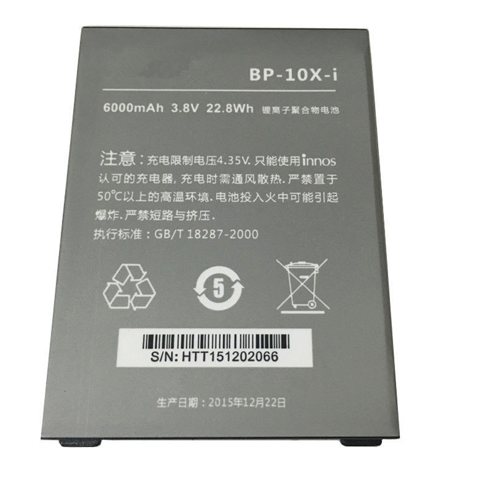 replace BP-10X-i battery