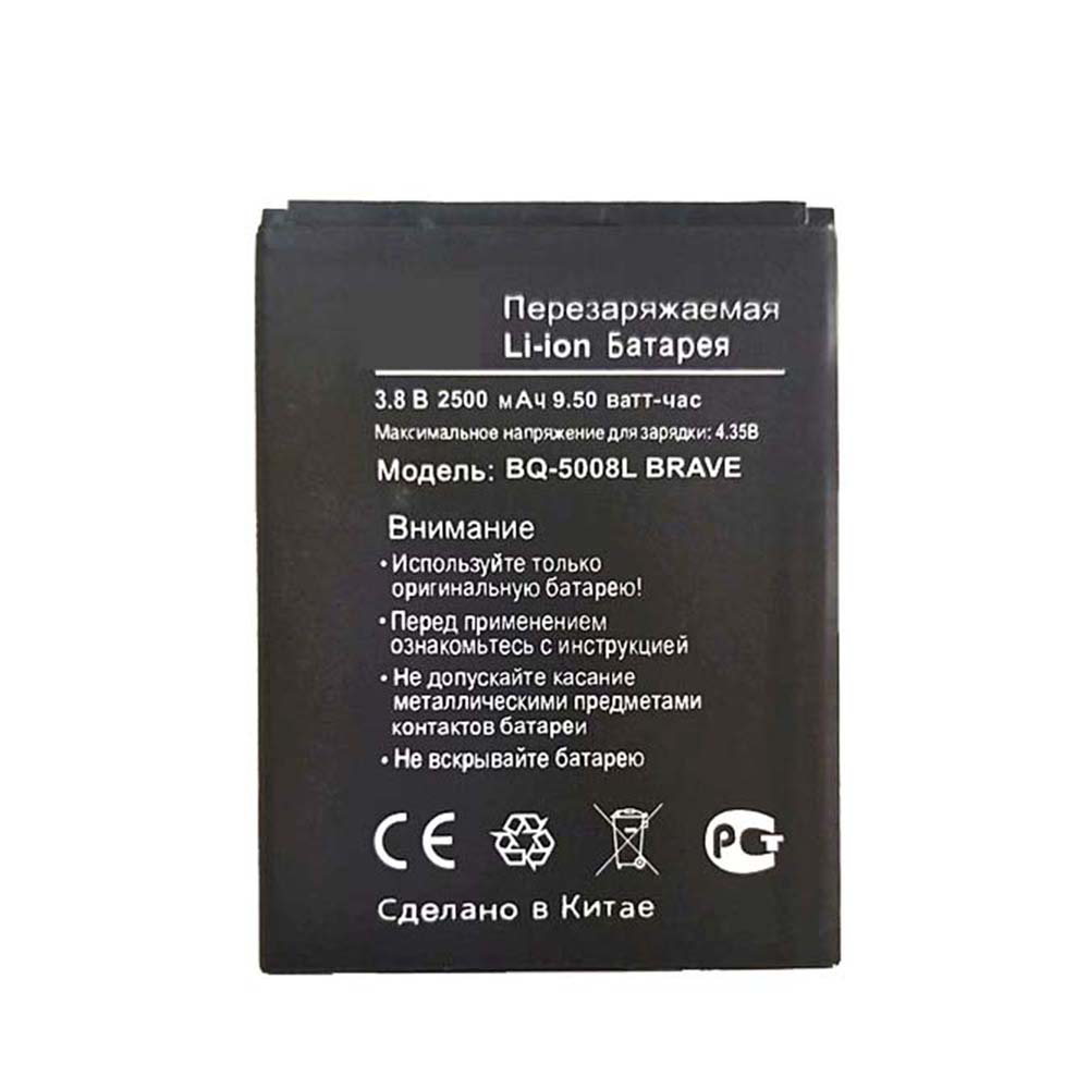 bq-5008L Replacement  Battery