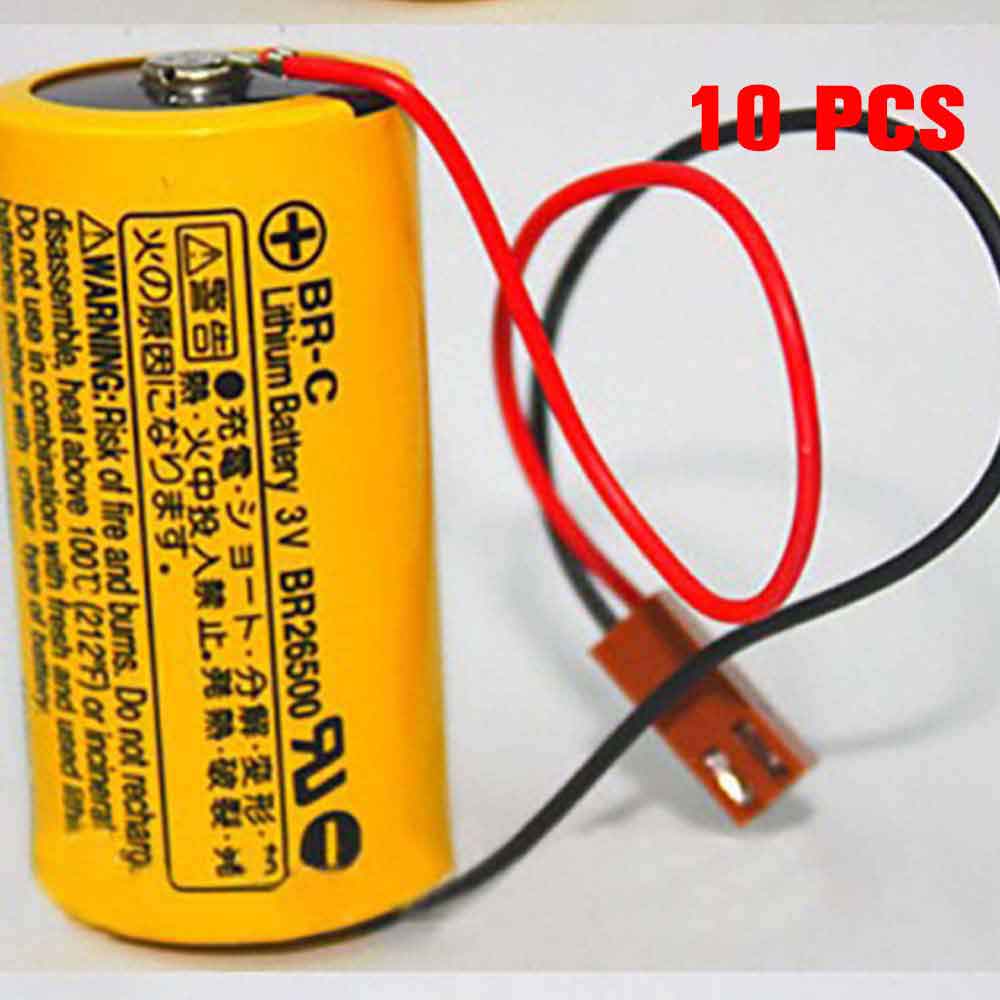 replace A20B-0130-K106 battery